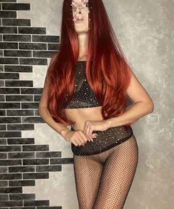 Аня
